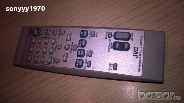ПОРЪЧАНО-Jvc remote-дистанционно-внос швеицария, снимка 6 - Други - 14459161