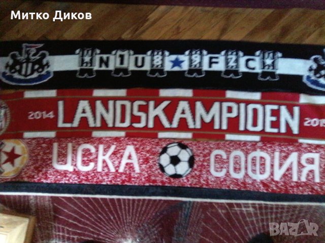 шал ПСВ Айндховен, снимка 7 - Футбол - 23246626