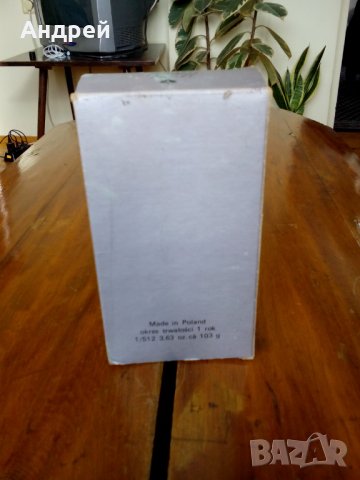 Кутия от одеколон Parys, снимка 3 - Антикварни и старинни предмети - 23945468