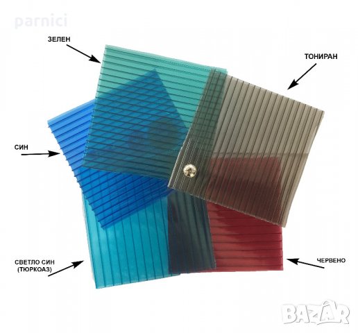 Цветни поликарбонатни плоскости 6мм - 2.10 х 2м, снимка 2 - Монтажи - 22102255