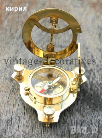 МЕСИНГОВ КОМПАС СЪС СЛЪНЧЕВ ЧАСОВНИК, снимка 5 - Други - 21689099