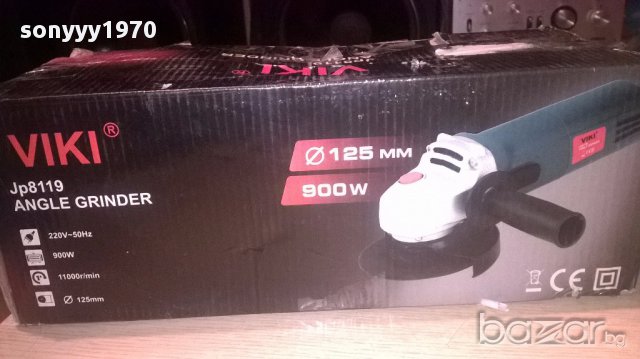 Ъглошлаиф 900вата-нов в кашон