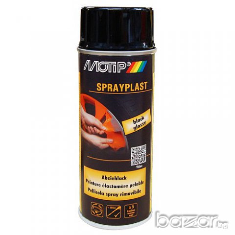 Гумирана боя за джанти, 500 мл, снимка 4 - Аксесоари и консумативи - 13853910