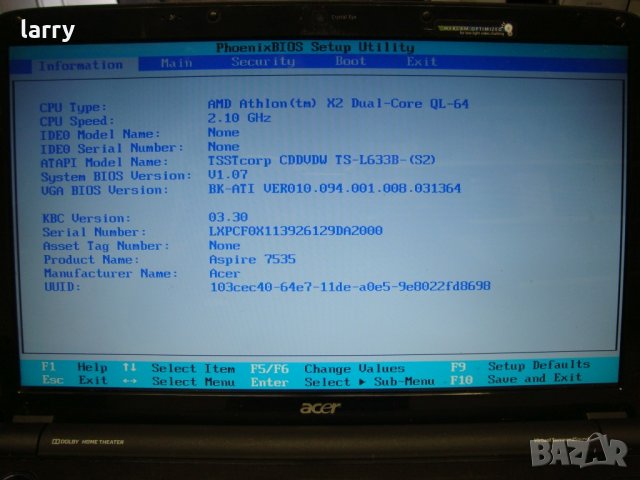Acer Aspire 7535 лаптоп на части, снимка 4 - Части за лаптопи - 22694543