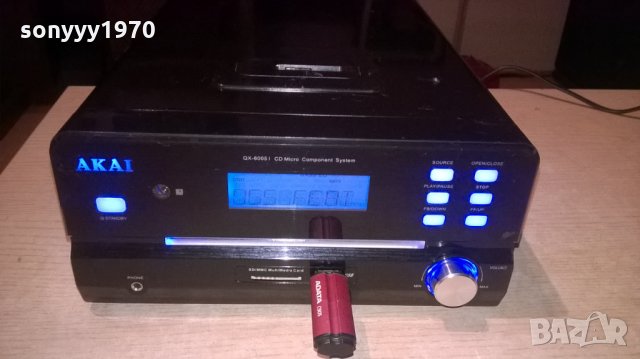 akai qx-6005l cd tuner amplifier usb sd card-внос швеицария, снимка 5 - Ресийвъри, усилватели, смесителни пултове - 24036376