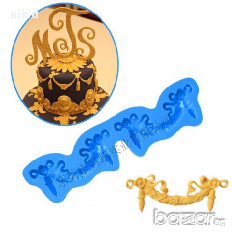 двойно въже с пускюли и пандели орнаменти борд ограда украса торта силиконов молд фондан декорация