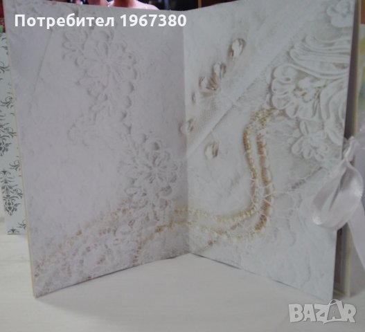 Сватбен албум за снимки - звезда, ръчна изработка, снимка 5 - Други - 23804279