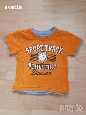 Лятни дрешки за момче на годинка, снимка 2 - Комплекти за бебе - 24960933