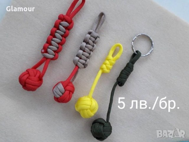Ключодържатели от паракорд, снимка 8 - Други - 16944515