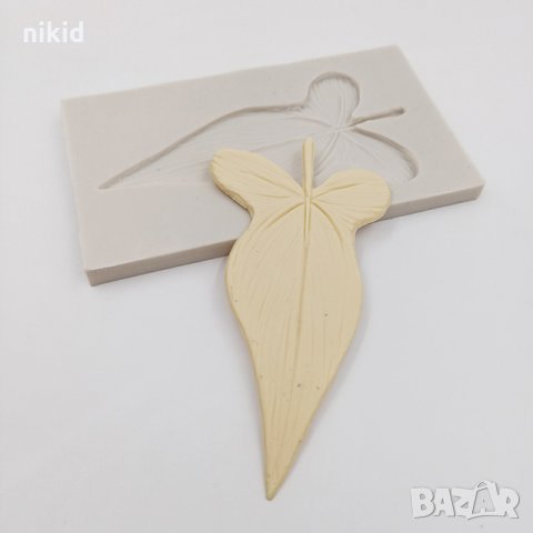 Алоказия Трилистник голямо дълго листо силиконов молд форма за декор украса торта фондан шоколад и д