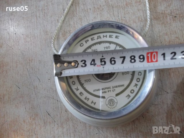 Барометър съветски работещ, снимка 5 - Други ценни предмети - 24684121