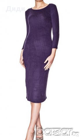 Лилава дълга вталена рокля марка by Hellene S