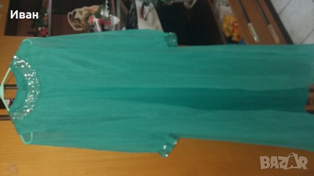 Продавам рокля