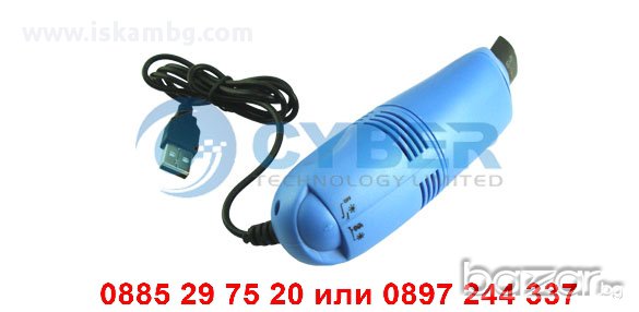 Прахосмукачка за клавиатура - код 0077, снимка 2 - Клавиатури и мишки - 12948947