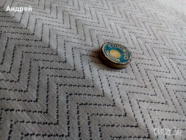 Стара кутийка от Пенатин Крем