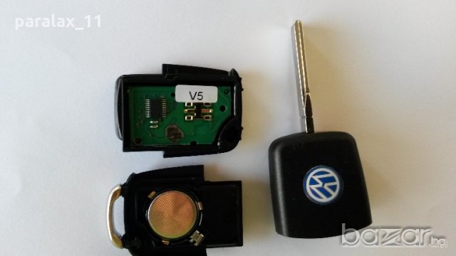 Дистанционно управяление с ключ за Audi-A3-A4-A6-Quattro – комплект -4D0-837-231-R (адаптирам ключòв, снимка 2 - Части - 19460089