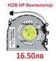 НОВ Вентилатор за HP Pavilion ENVY X360 13-A 15-U 15-U011DX 15-U110 776213-001 779598-001 776215-001, снимка 2