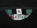 Софтшел ELYSEE   мъжки,хл, снимка 1 - Спортни дрехи, екипи - 20627851