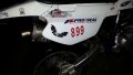 Yamaha tt600 супер мото, снимка 5