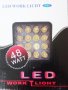 LED дневна светлина ,водоустойчива IP 67, 10-30V, 48 W, снимка 3