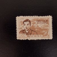 С. Виетнам 1956 г. , снимка 1 - Филателия - 19331235