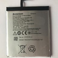 Оригинална батерия за Lenovo S60, снимка 1 - Оригинални батерии - 18558446