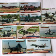 Стикери с бойни самолети на военната авиация на България - за колекционери и авиолюбители, снимка 2 - Други ценни предмети - 10478994
