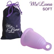 MeLuna Soft  - РОЗОВ - ПРЪСТЕН ( Ring ), снимка 1 - Други - 8880945