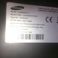 Samsung LE40A536T1F на части, снимка 1 - Части и Платки - 24148132