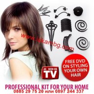 Комплект за професионални прически Hairagami Kit - код 0435, снимка 1 - Аксесоари за коса - 12493719