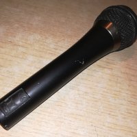 philips sbc-md650 profi microphone-внос швеицария, снимка 12 - Микрофони - 21589915