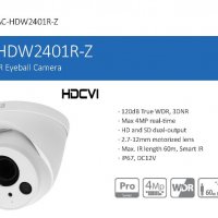 Dahua HDW2401RP-Z HDW2401R-Z 4.1Mpx IP67 Водоустойчива Метална Камера с Моторизиран Обектив 2.7-12мм, снимка 1 - HD камери - 22294544