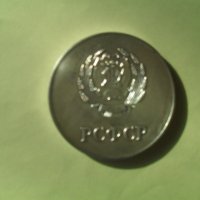 Медали (медал), почетни знаци значки (значка) от СОЦА (колекции), снимка 9 - Колекции - 24511583