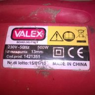 VALEX T500-Бормашина за ремонт или за части, снимка 8 - Бормашини - 14458793