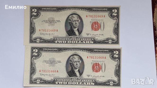 ПОРЕДНИ НОМЕРА $ 2 ДОЛАРА от 1953-С Червен Печат , снимка 1