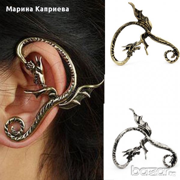 Обеца "Дракон" Цената е за 1 брой. В наличност два цвята /С-44/, снимка 1