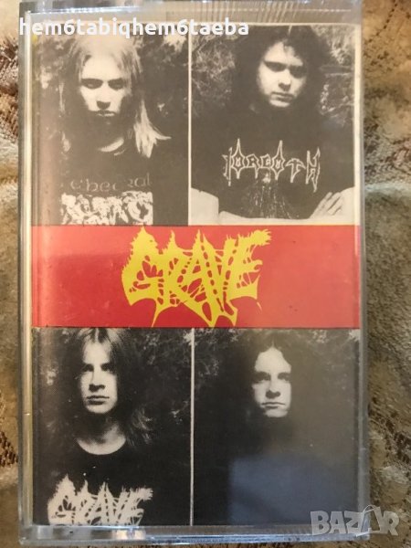 Рядка касетка!Grave - Into the Grave - Riva Sound, снимка 1