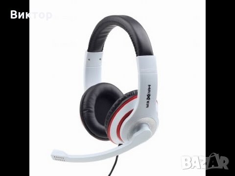 Стерео слушалки Maxxter с микрофон, снимка 1