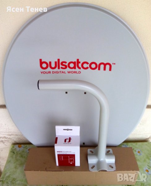 Сателитна антена Булсатком, снимка 1