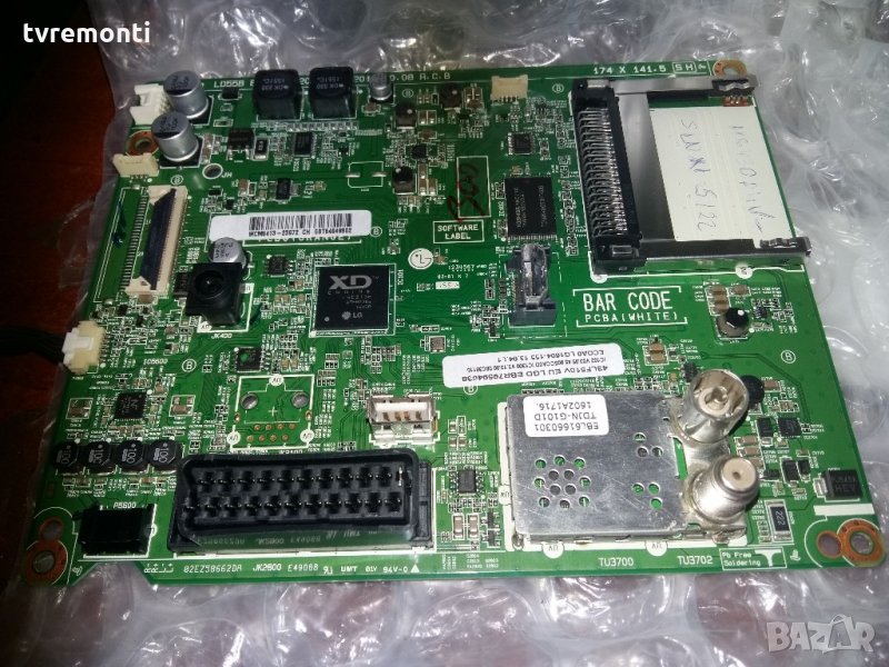 Main Board eax66453204 /1.1/ EBT64049802, снимка 1