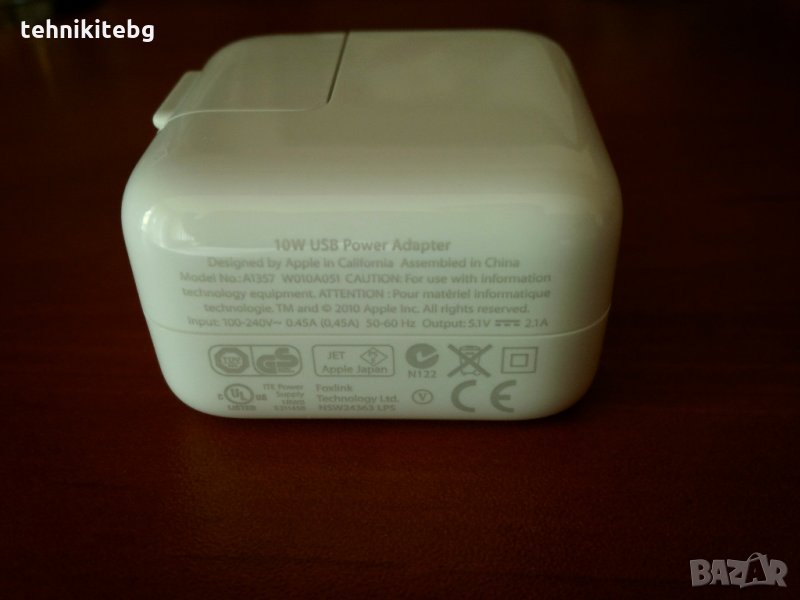 Оригинален USB адаптер за iPad , iPhone и iPod , 5.1V , 2.1A , 10W - чисто нов , внос от Англия, снимка 1