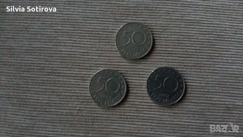 БЪЛГАРСКИ ЮБИЛЕЙНИ МОНЕТИ, снимка 1