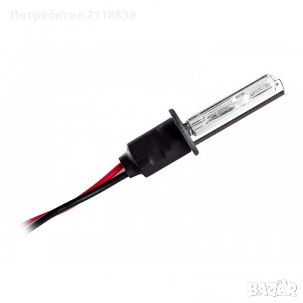 КРУШКА КСЕНОНОВА HID Н1 12V 35W DC 6000K 2БР. Комплект, снимка 1