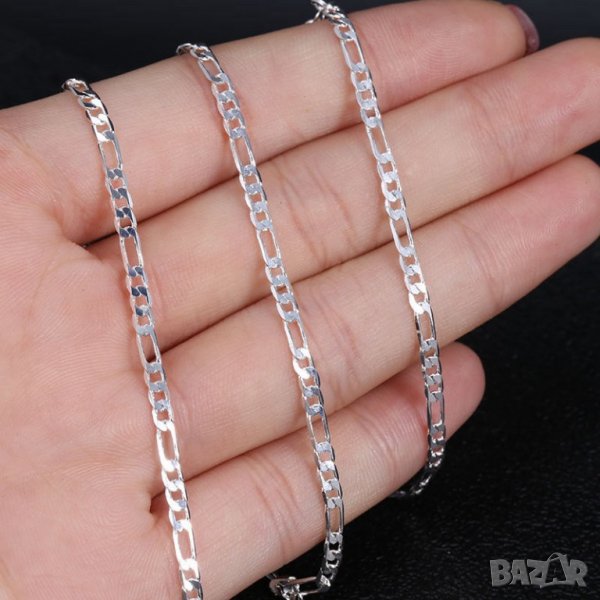 Посребрен синджир 40 см по модел на Картие , снимка 1