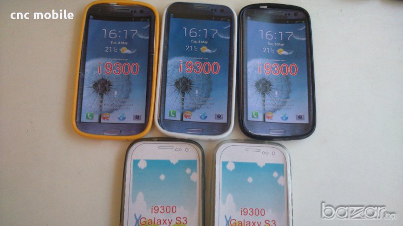 Samsung Galaxy S3 - Samsung GT-I9300 - Samsung GT-I9301 - Samsung GT-I9305 калъф - case, снимка 1