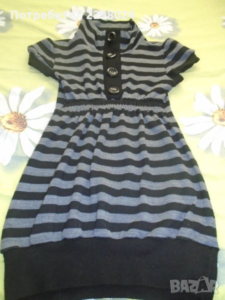 Красива рокля, снимка 1