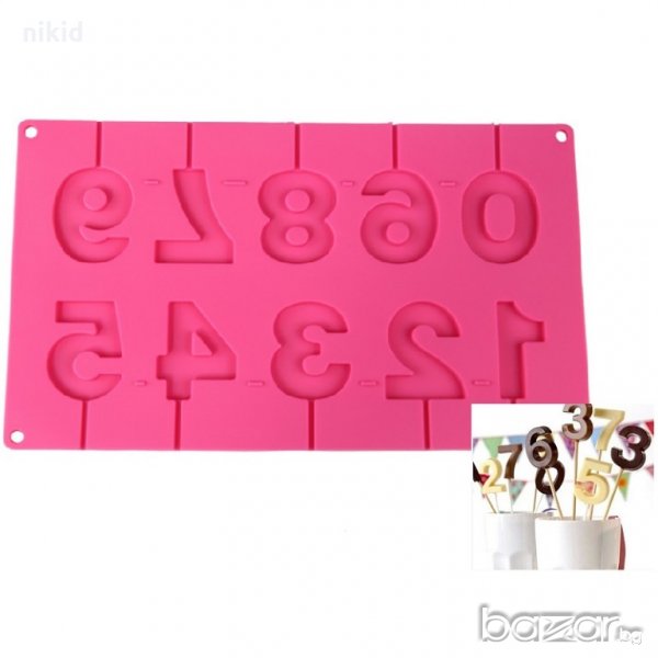 0 - 9 числа цифри силиконова форма молд за направа на близалки шоколадови фондан тесто и др , снимка 1