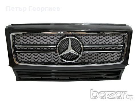 Решетка за Mercedes W461 / W463 G-CLASS (1990-2013) - Черна с хромлайсни АМГ, снимка 1