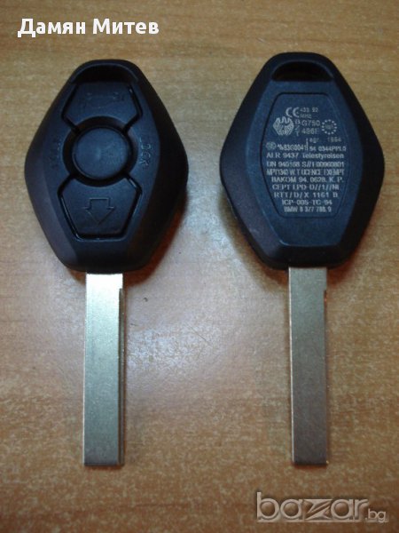 Ключ кутиика ромб за BMW,без електроника, снимка 1