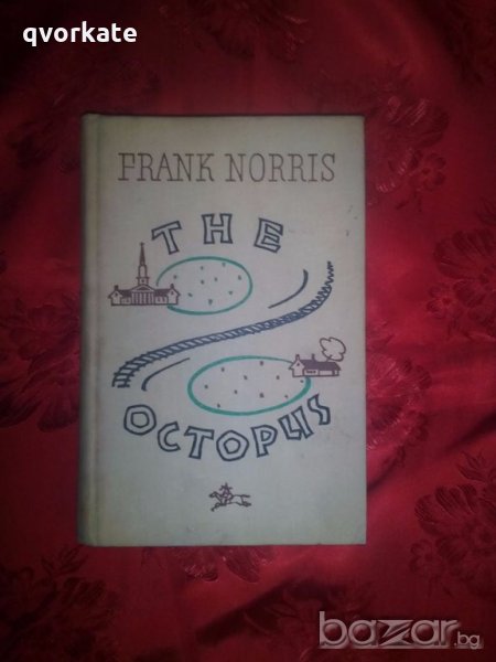 The Octopus-Frank Norris, снимка 1